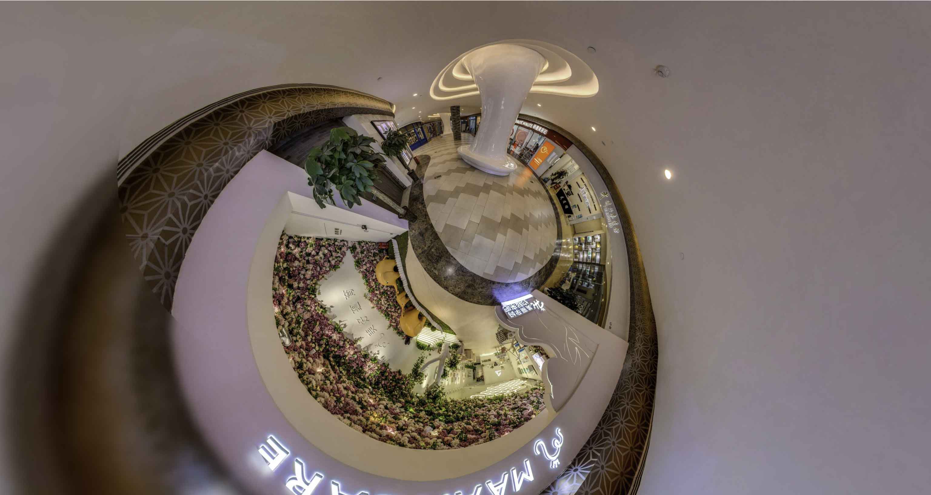 兴山将VR全景融入品牌宣传活动的创新实践与策略